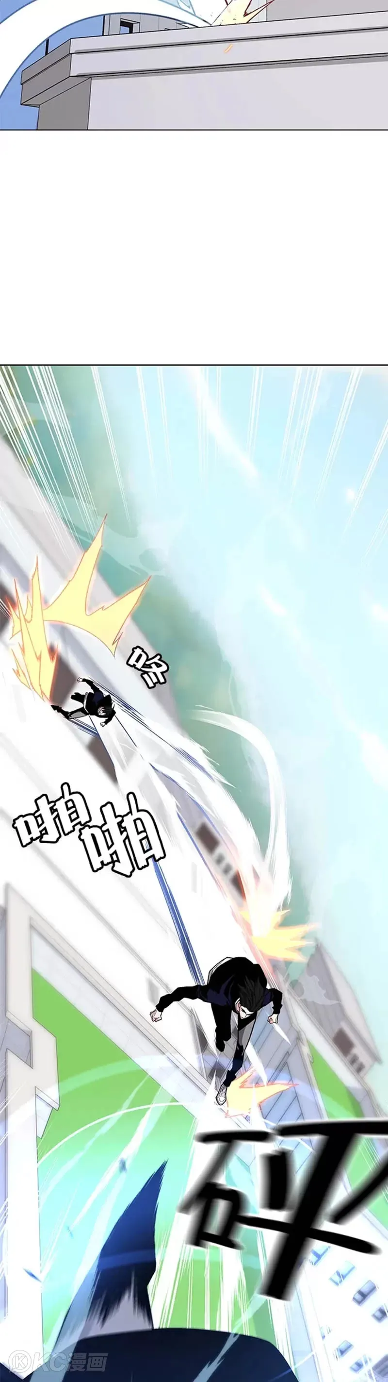 第11话24