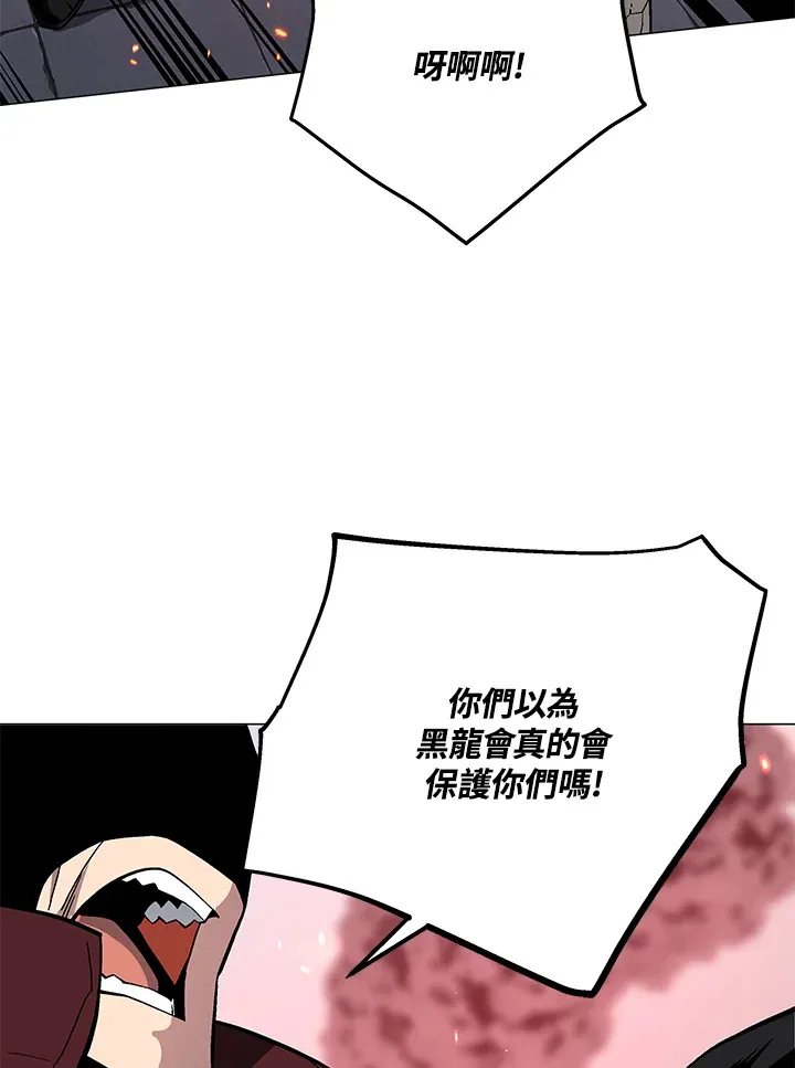 第68话62