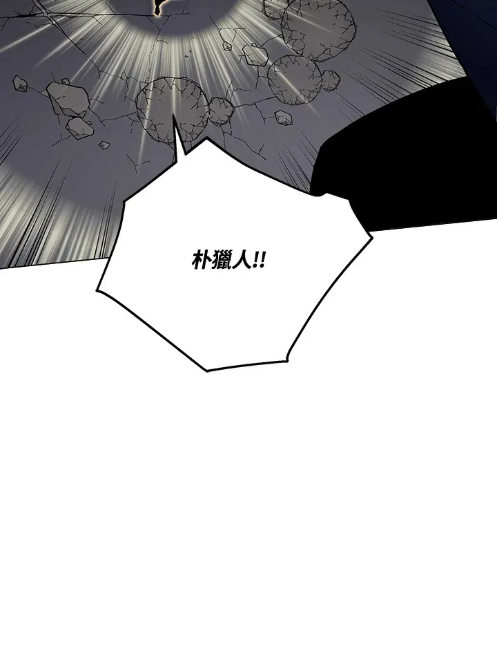 第55话99