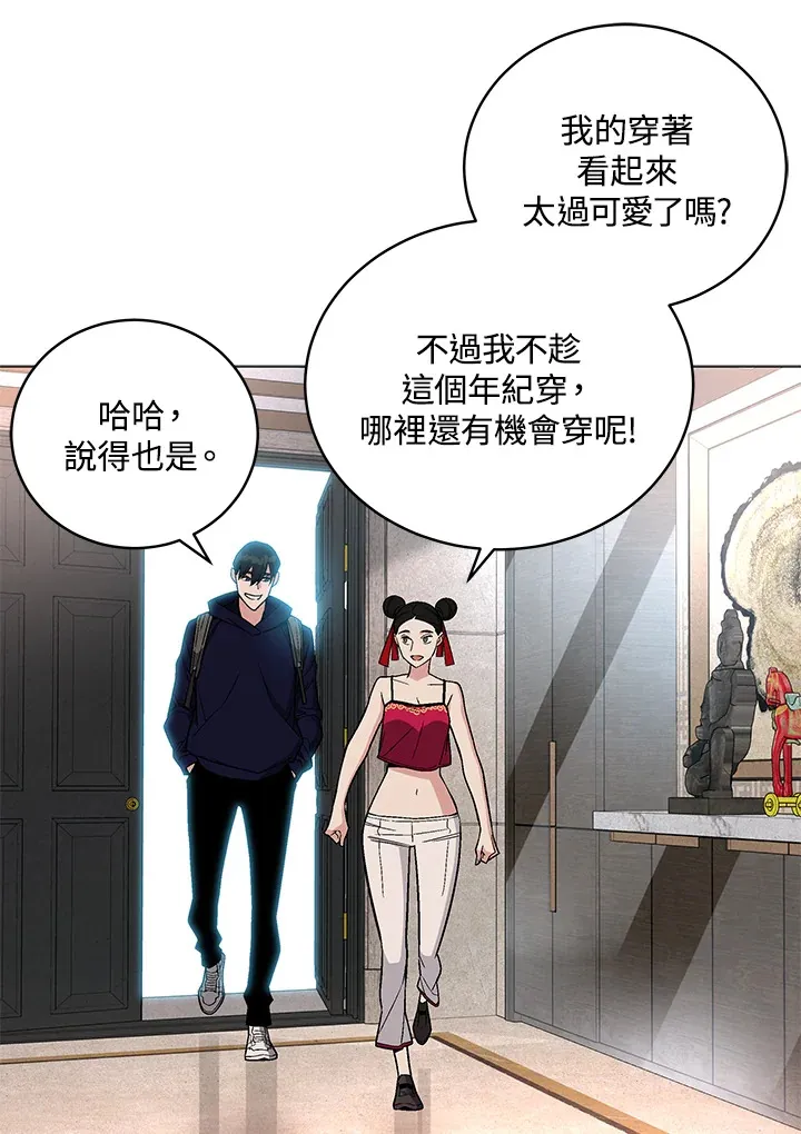 第65话78