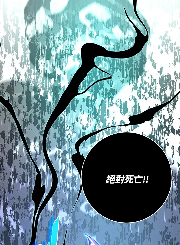 第57话133