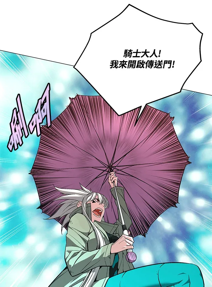 第55话134