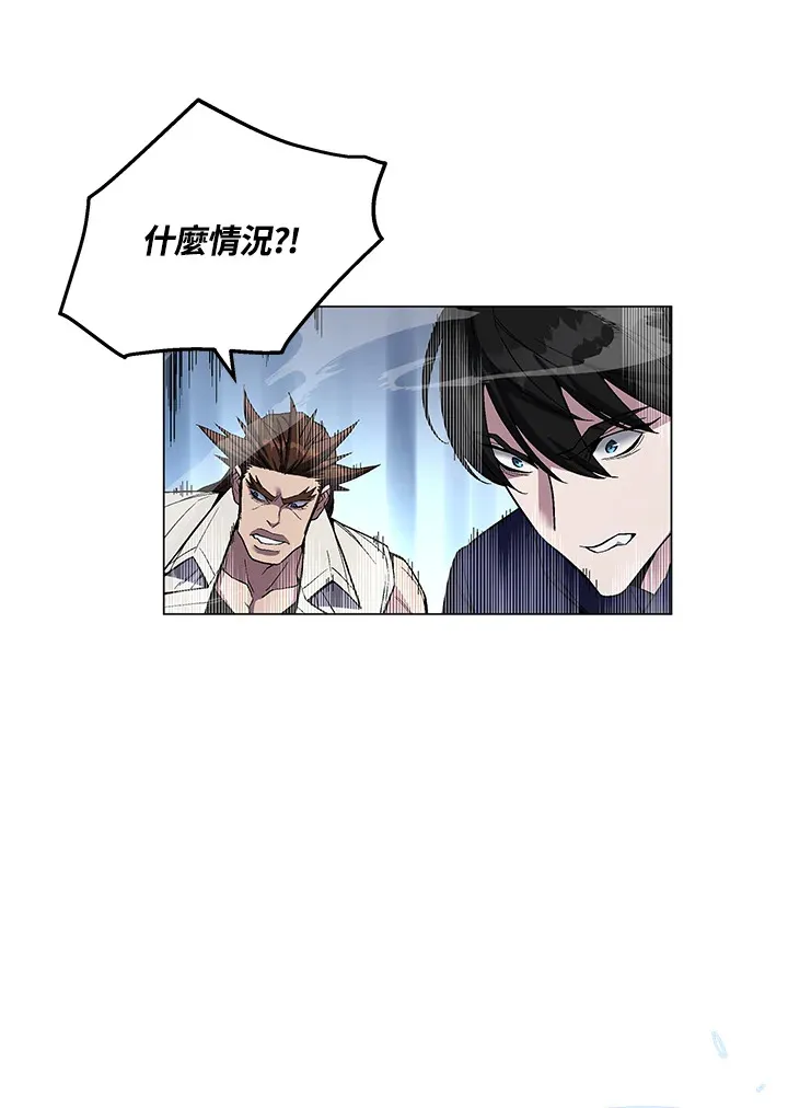 第54话120