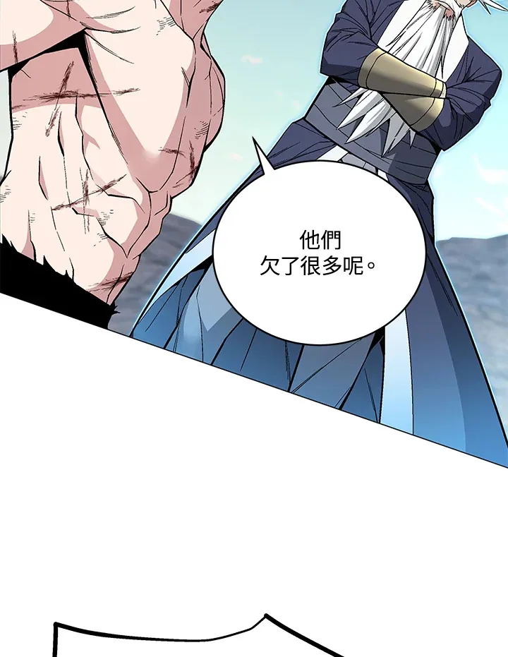 第59话42