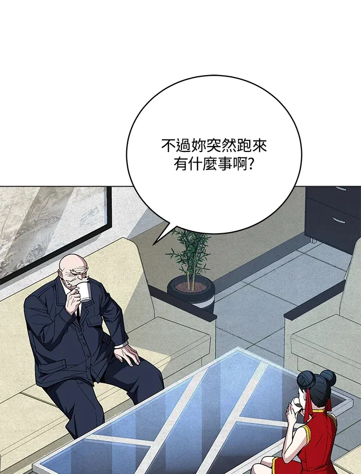 第63话102