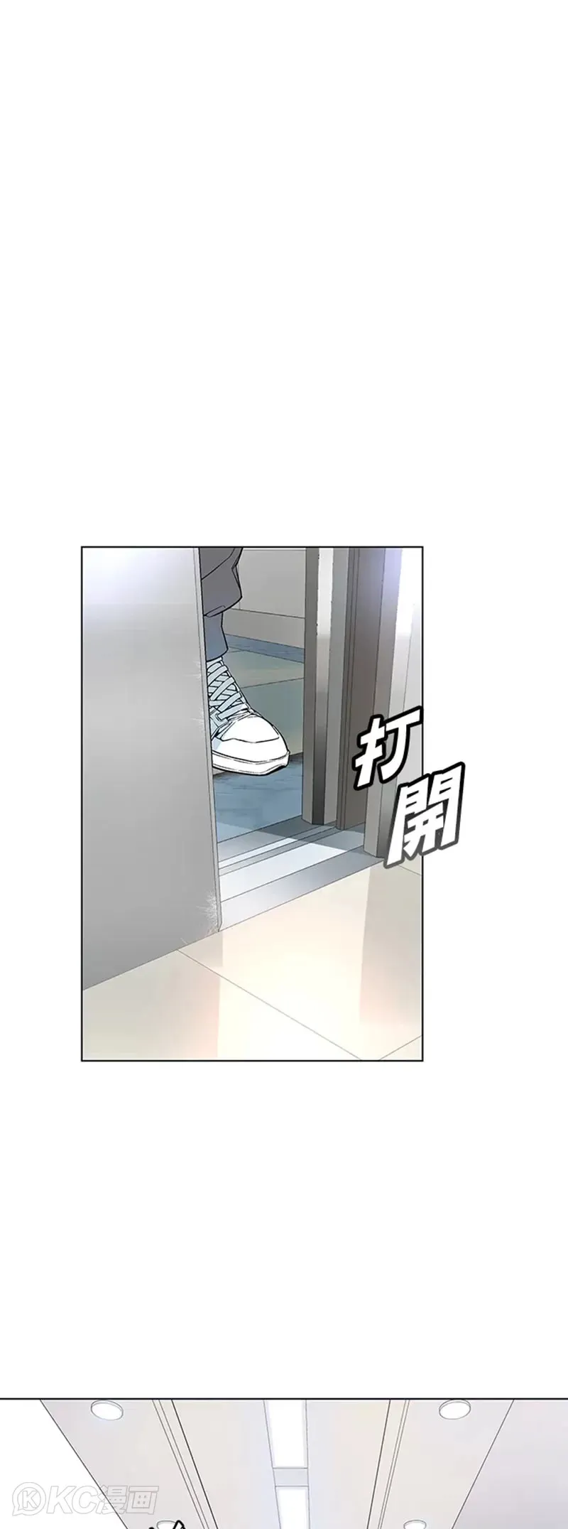 第05话46