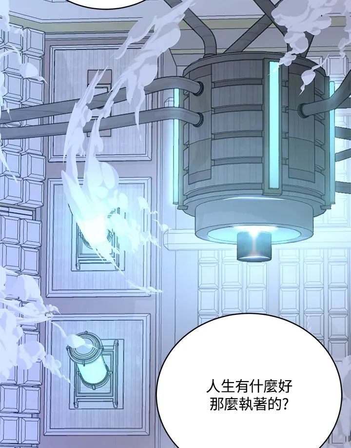 第61话100
