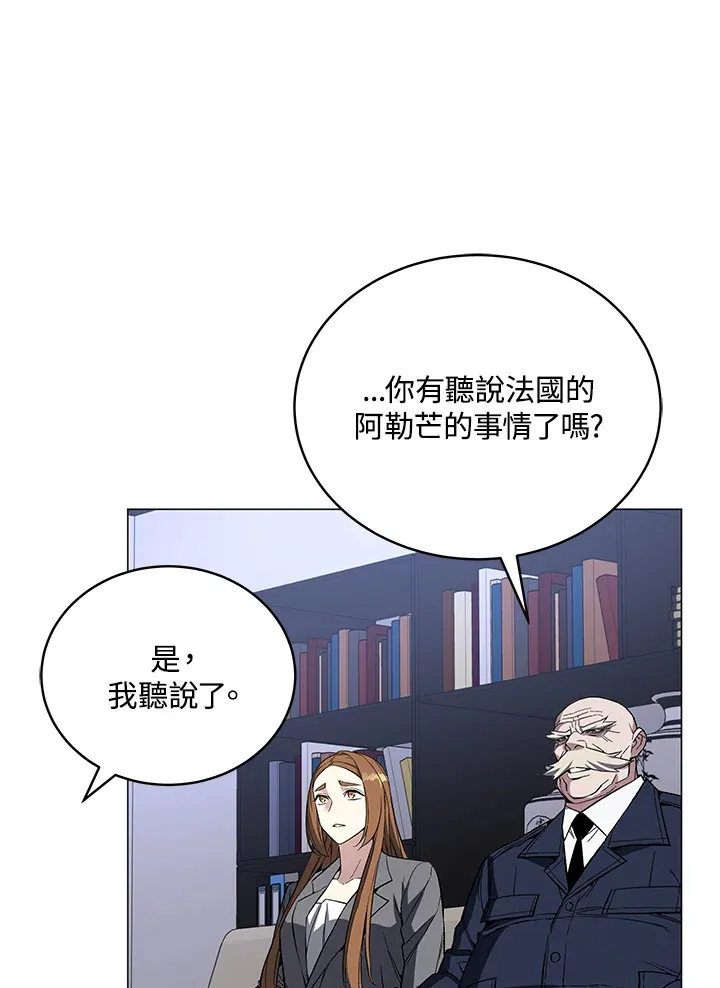 第51话63