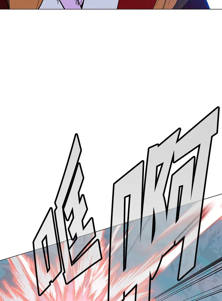 第71话104