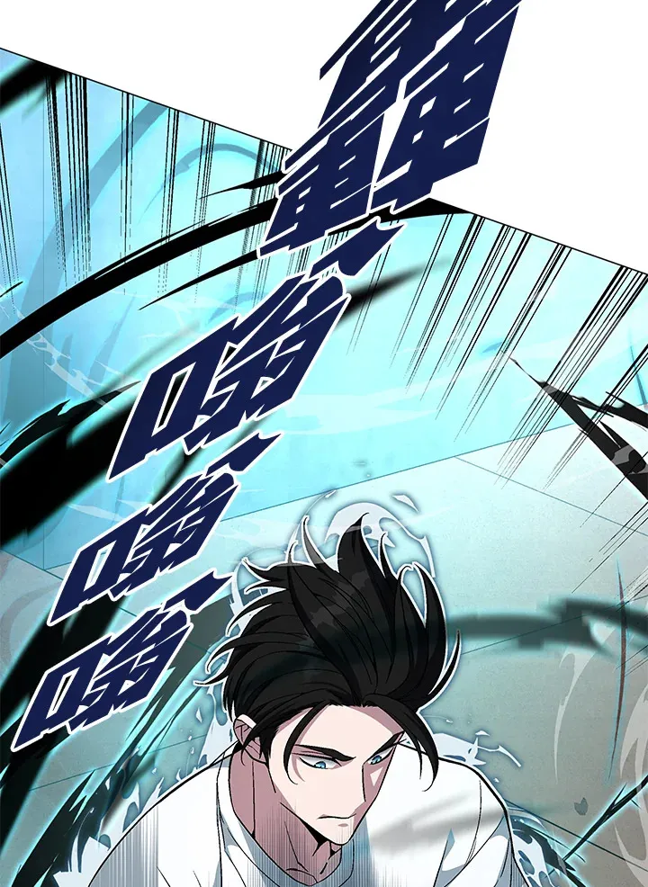 第68话18
