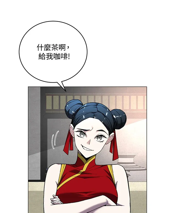 第63话99