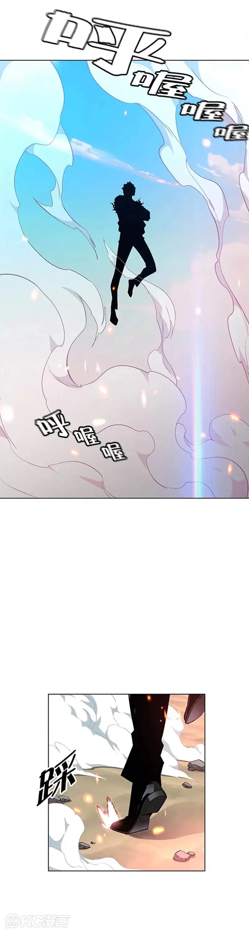 第22话39