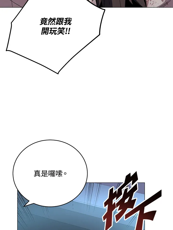 第61话119