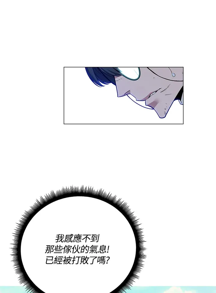 第69话107
