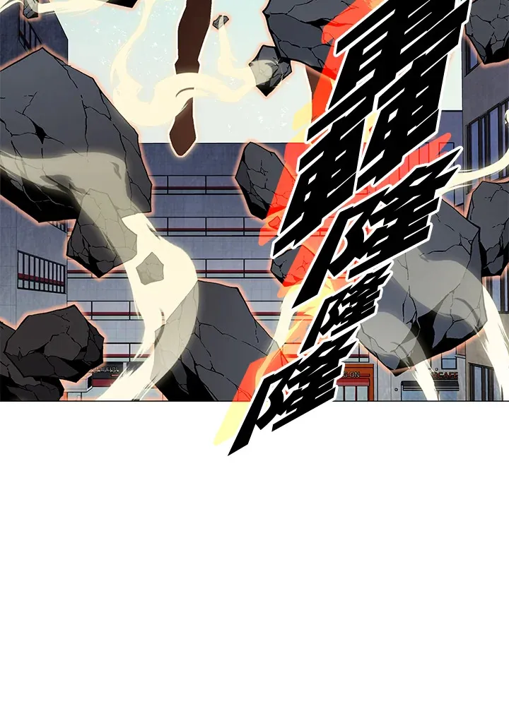第55话32