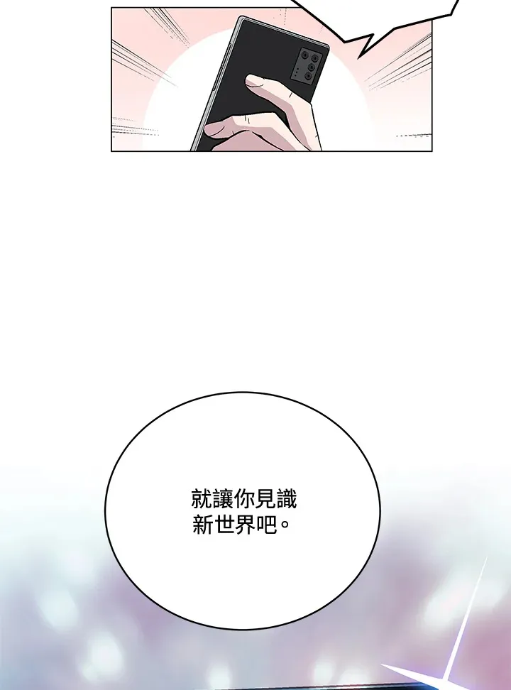 第60话131