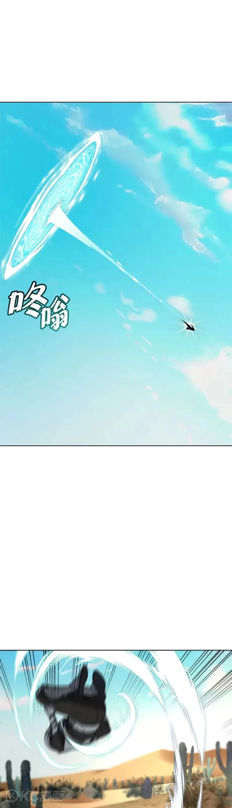 第27话20