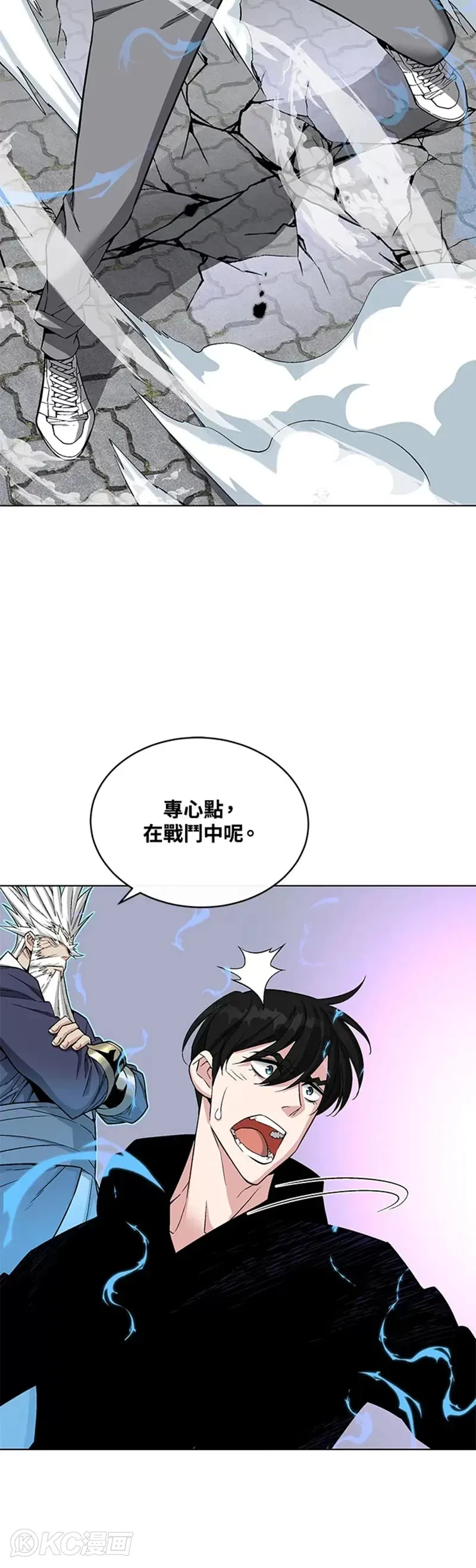 第21话19