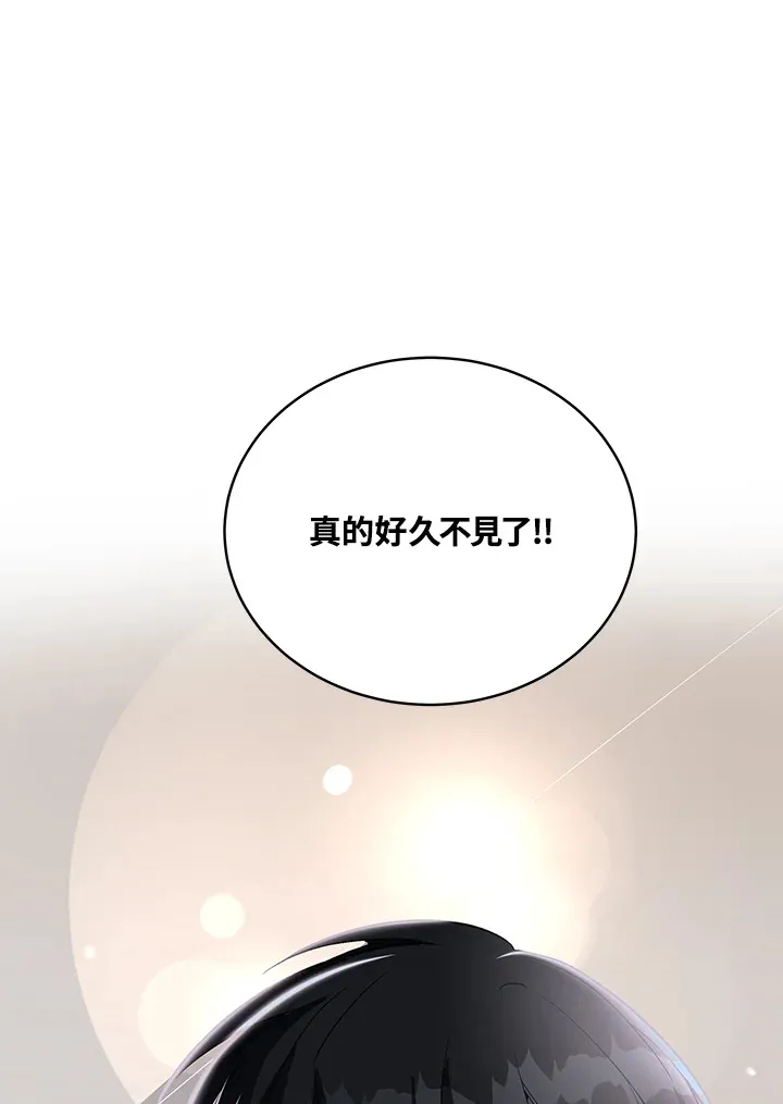 第49话10