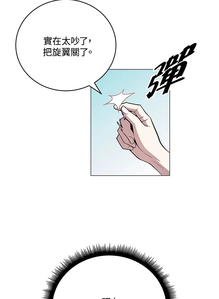 第70话109