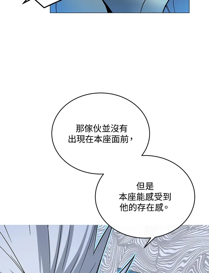 第50话124