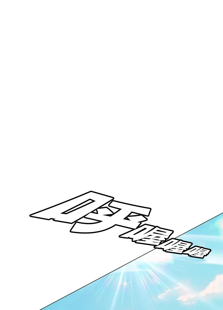 第55话145