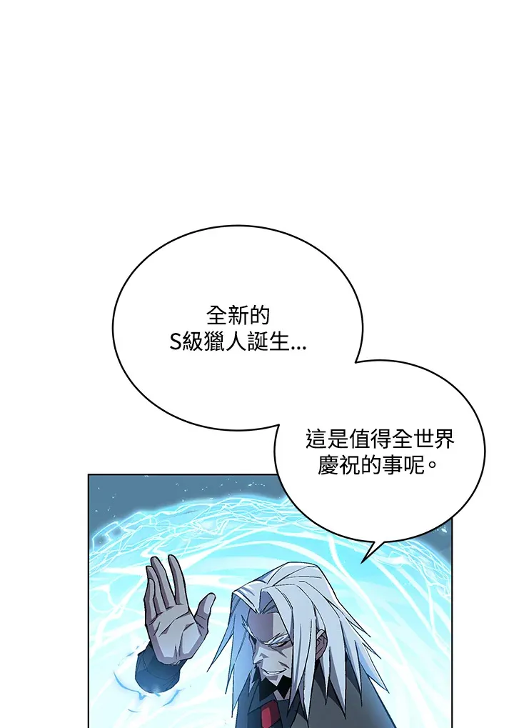 第47话0