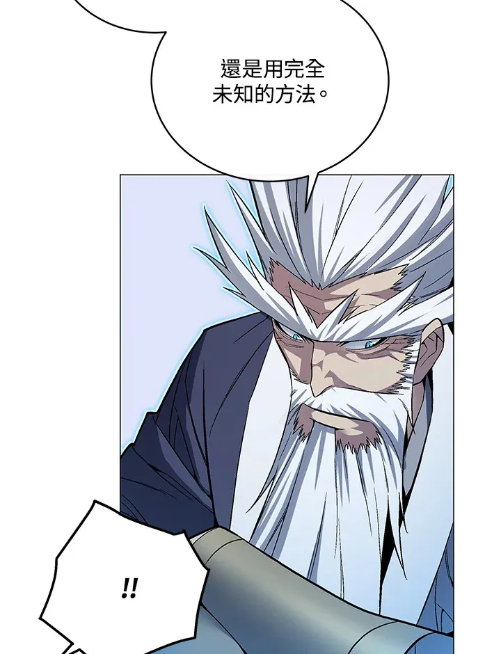 第50话123