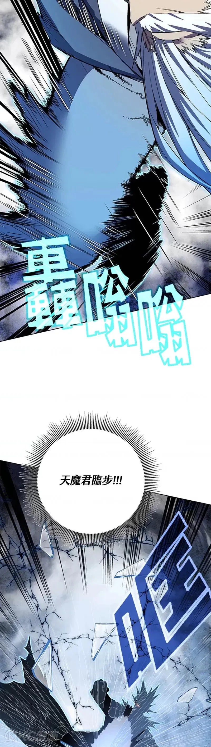 第42话36