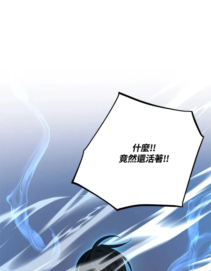 第68话72