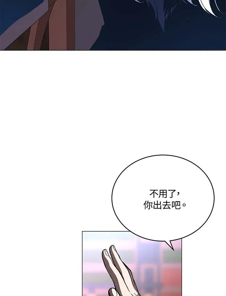 第57话65