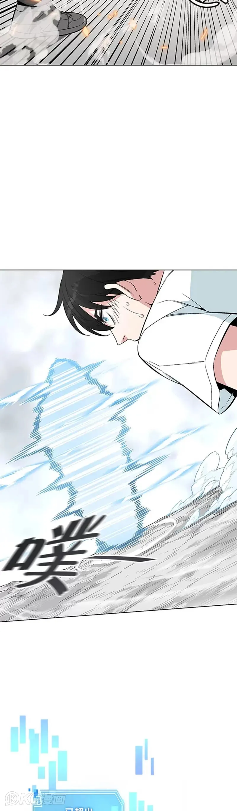 第09话23