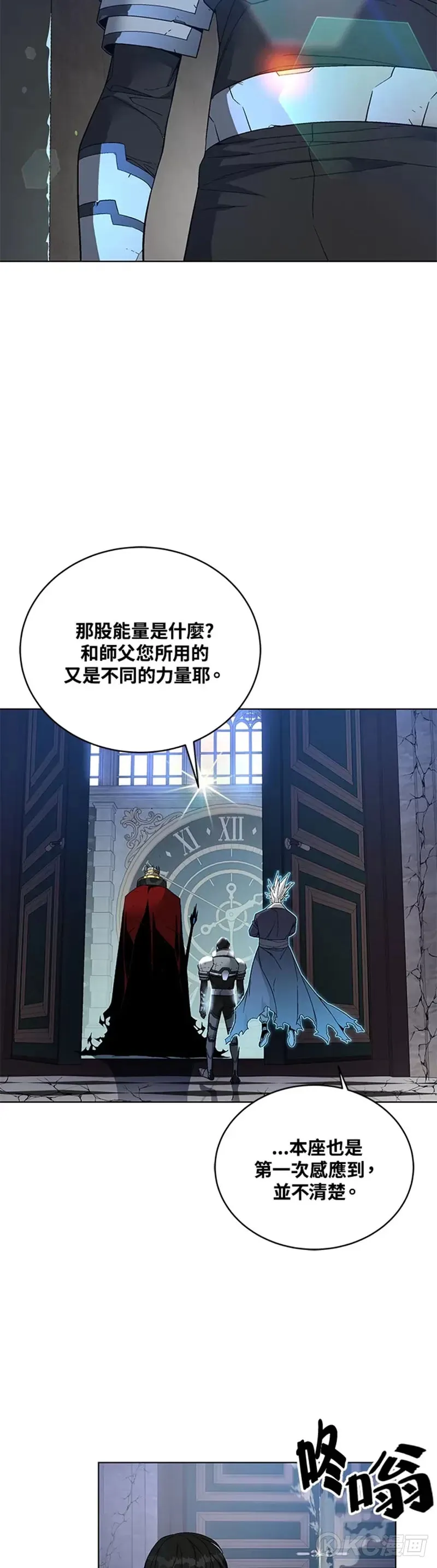 第31话34