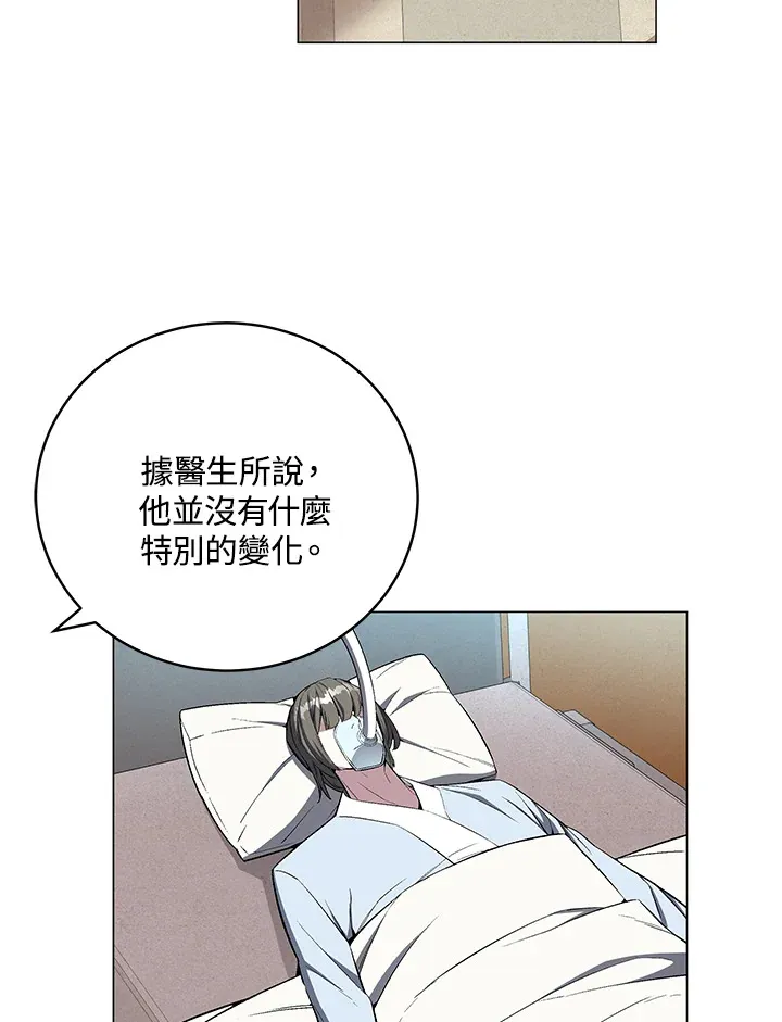 第65话19