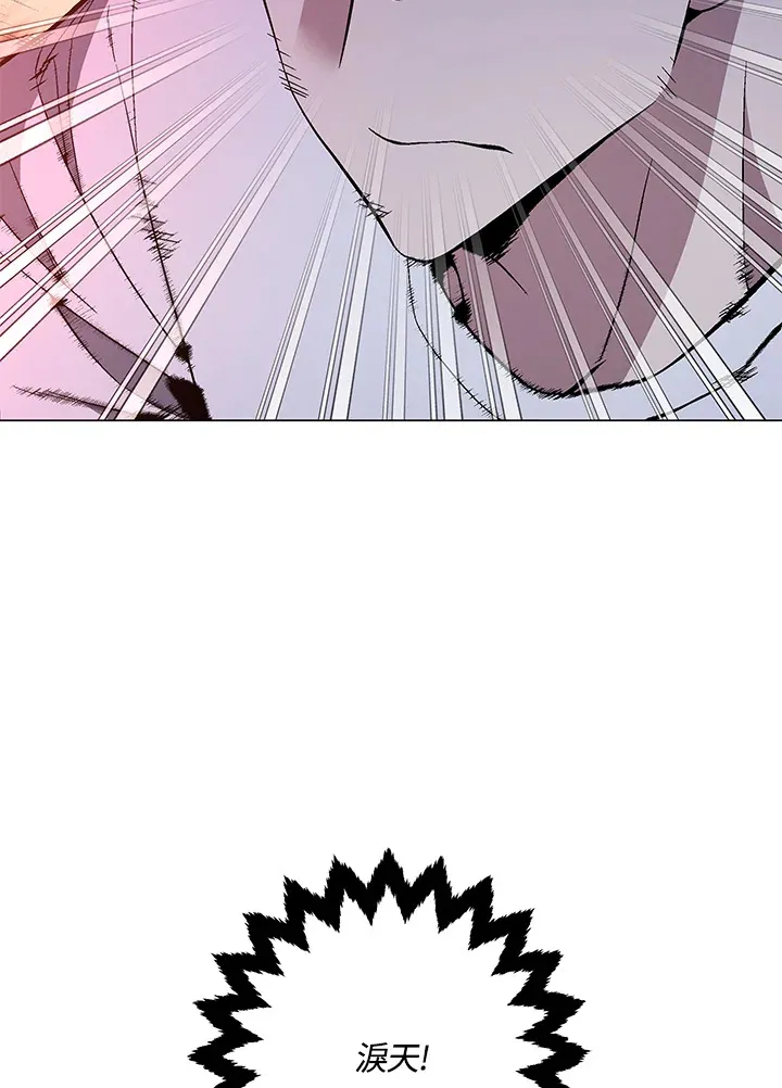 第69话53