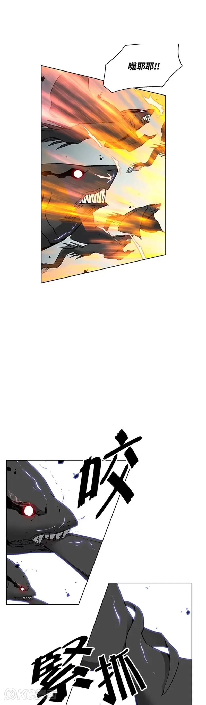 第29话36