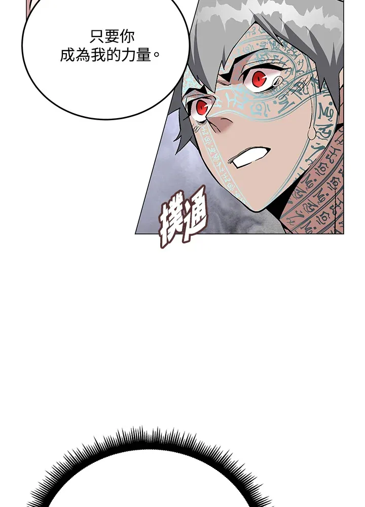 第58话150