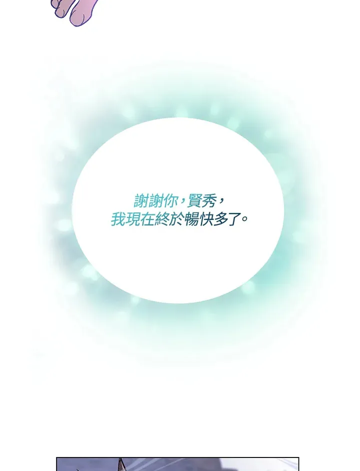 第59话135