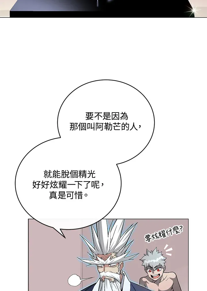 第60话104