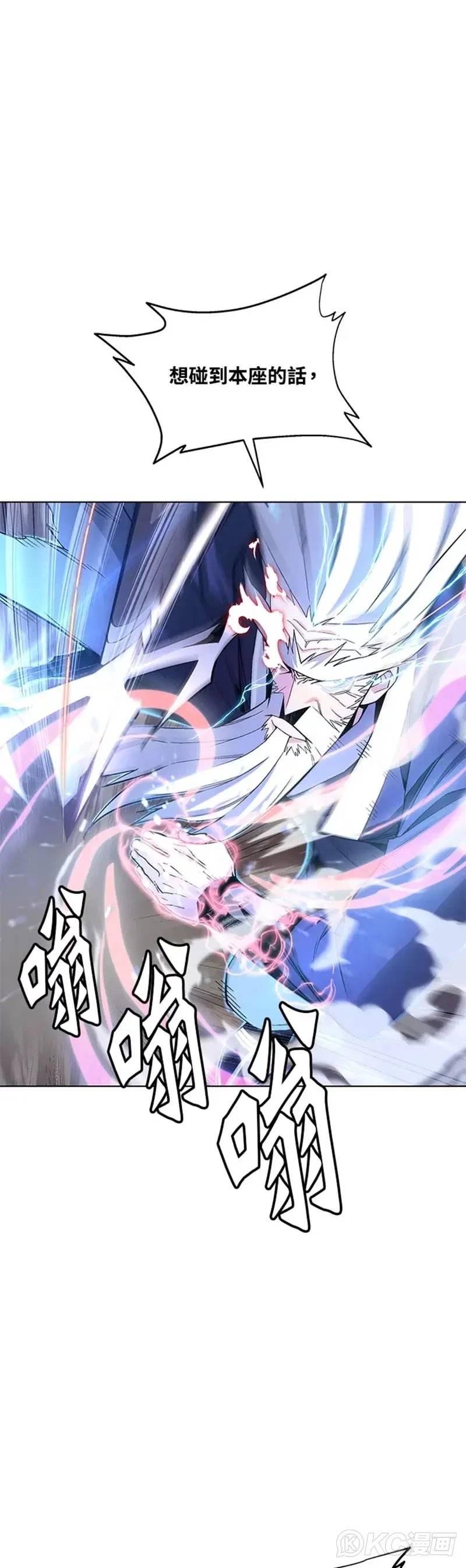 第03话5