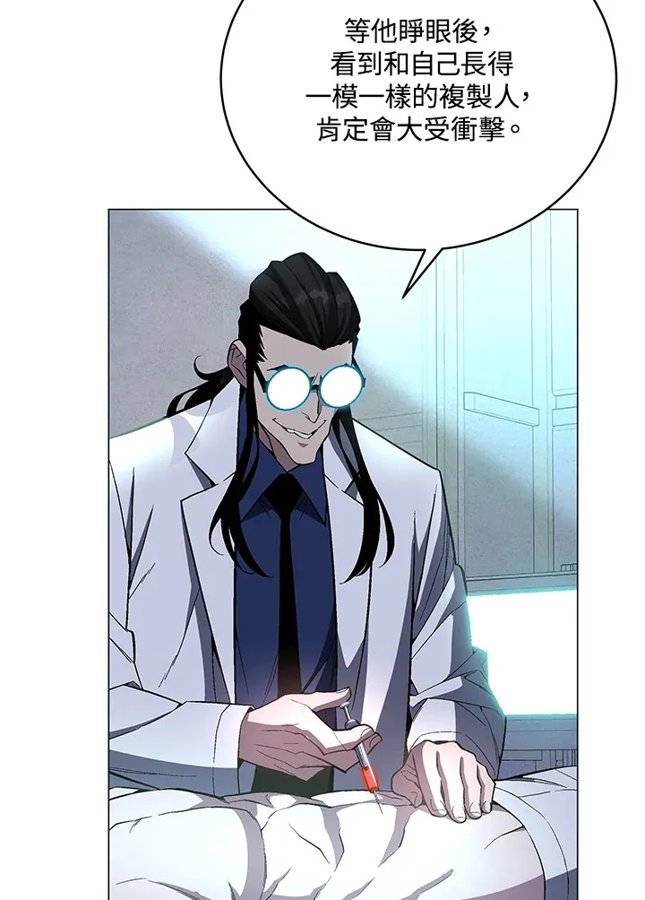 第70话62