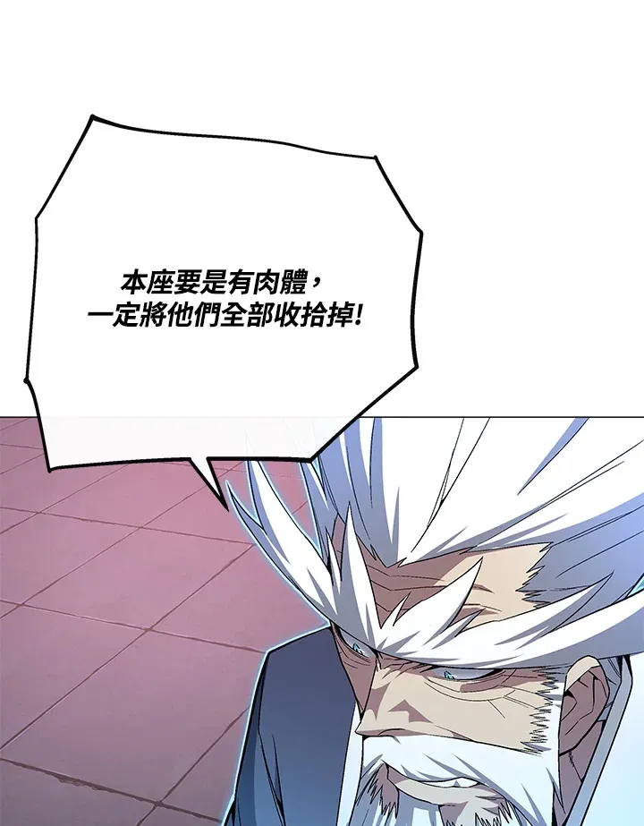 第68话76