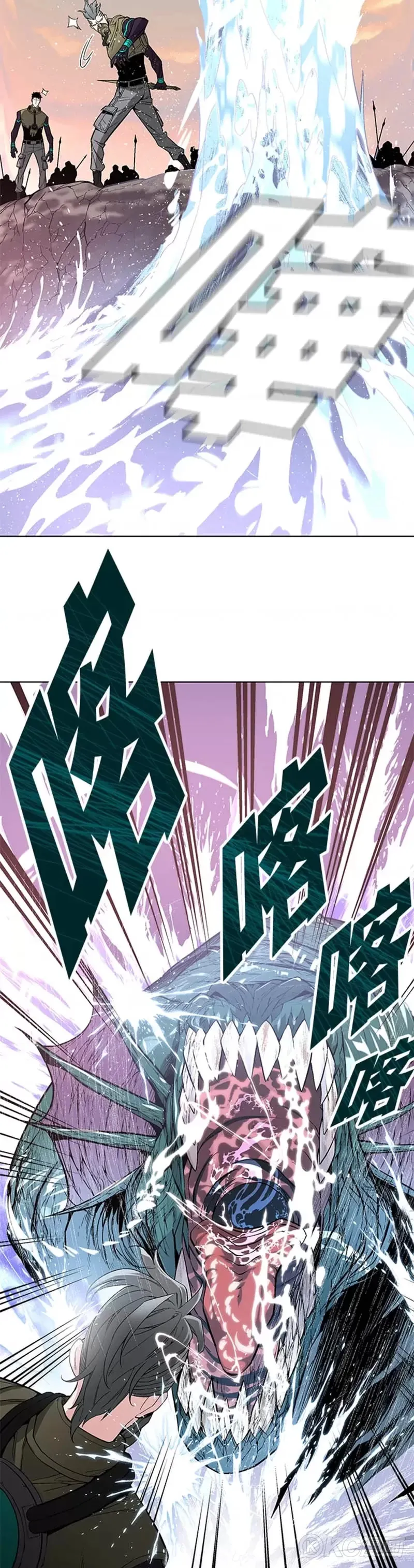 第08话43