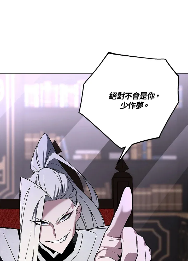 第64话97