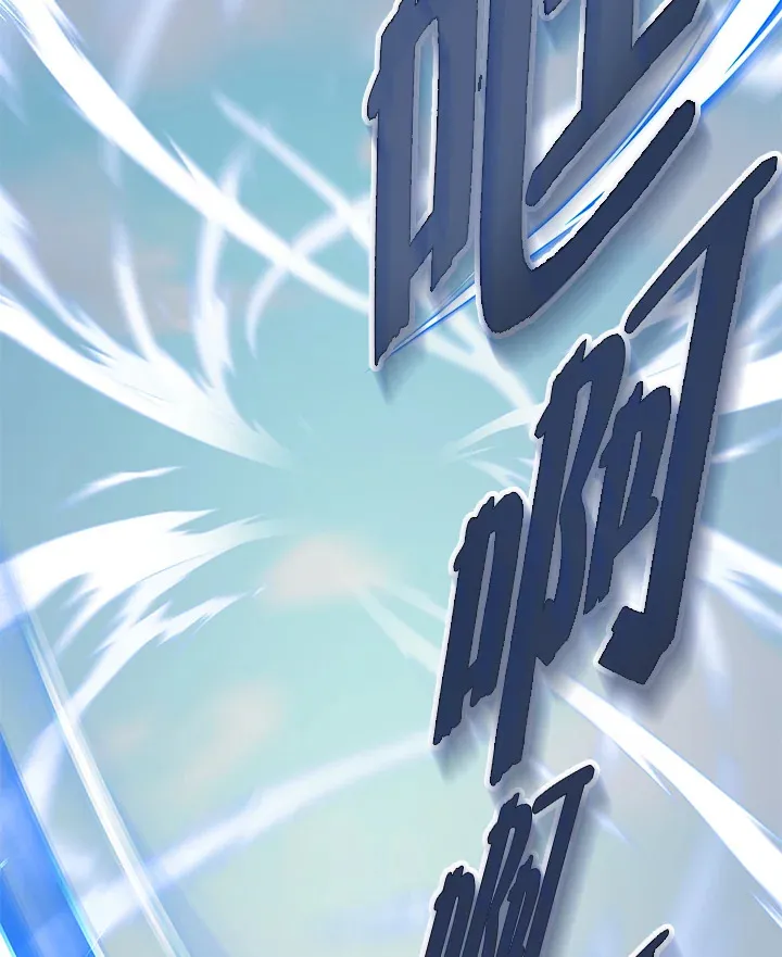 第69话3