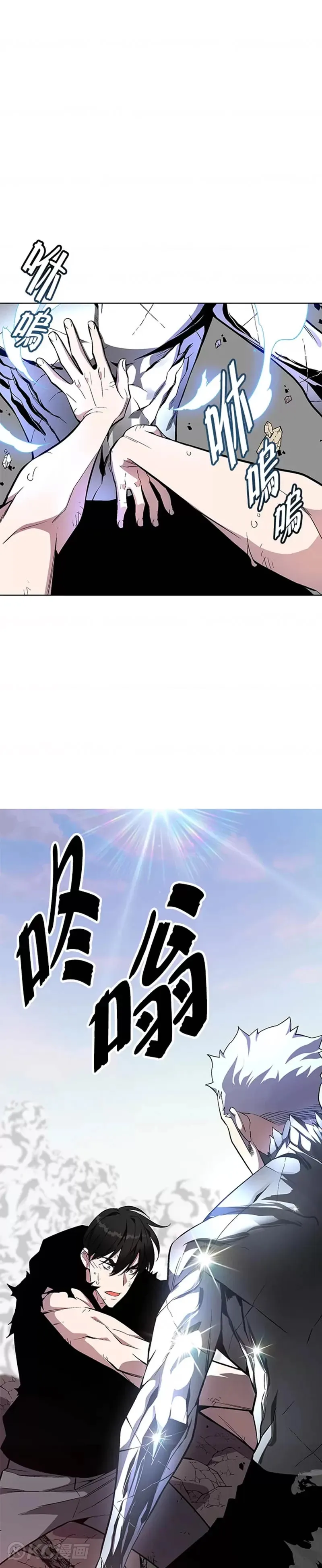 第23话42