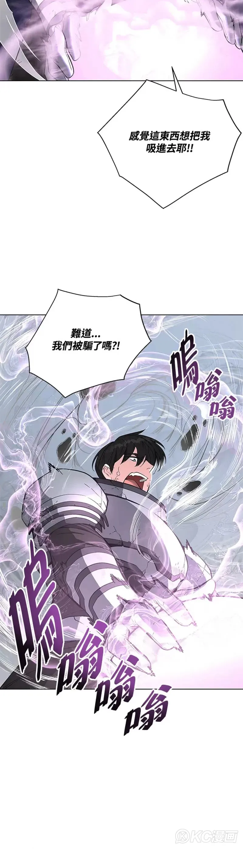 第31话41
