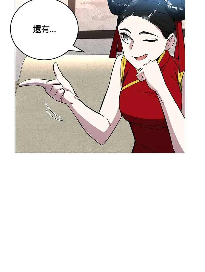 第64话53
