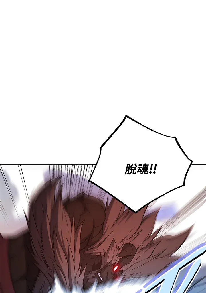 第56话51