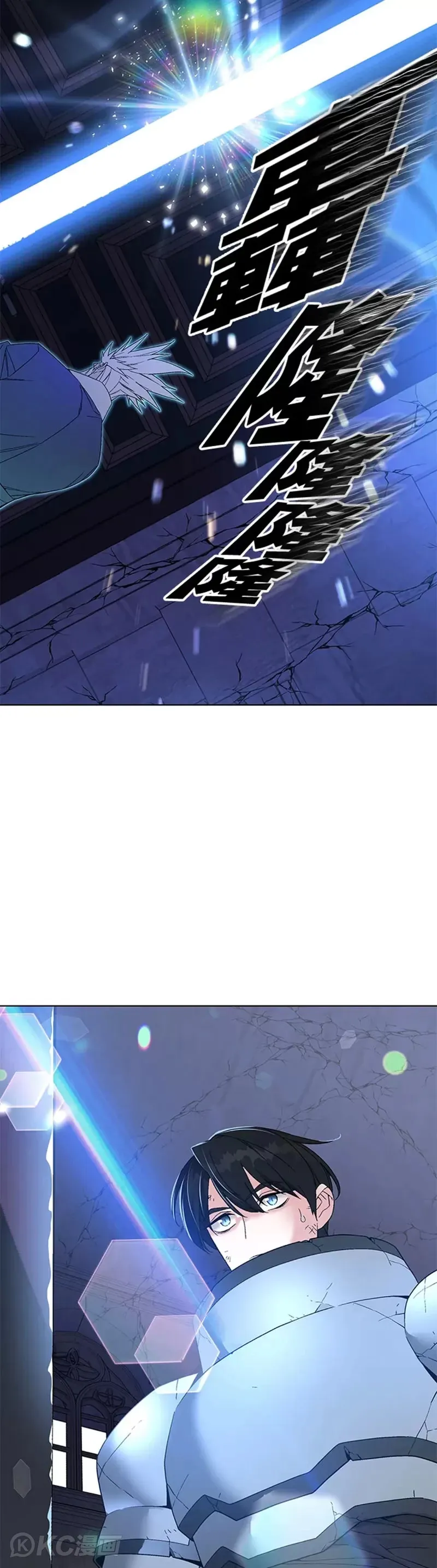 第31话33